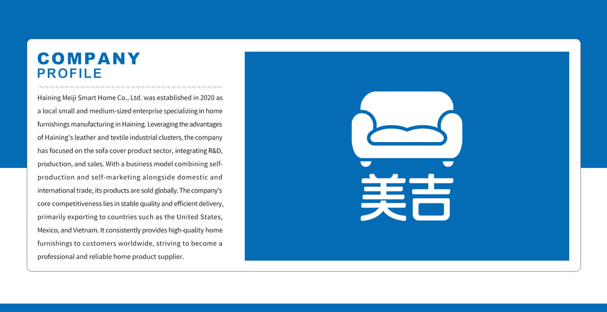 meijismarthome.com 